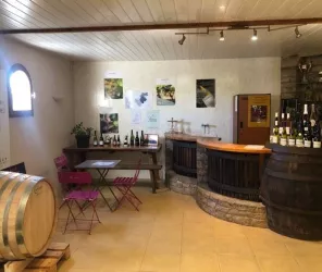 Domaine Christian Gauthier