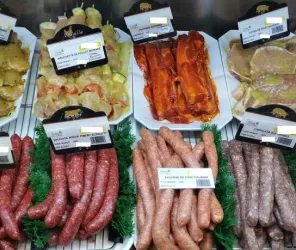 Ferme de la Goichonnière