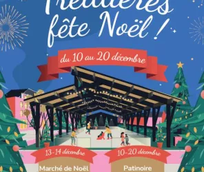 ©VilleDeTreillières