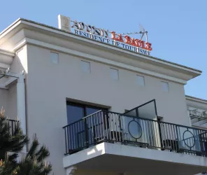 OTI - La Baule Presqu'île de Guérande