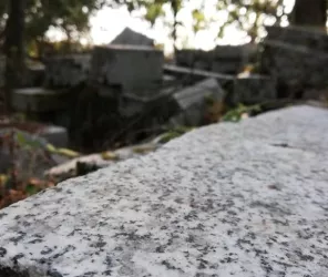 ©Bécon-Les-Granits