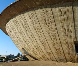 © Inventaire du Patrimoine Région PDL