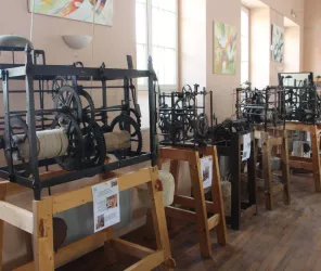 Espace Tourisme et Loisirs